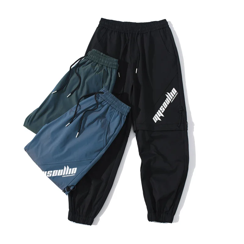 

Harajuku Harem Joggers Pants Streetwear 2020 Men Hip Hop Casual Letter Printed Cargo Trousers Fashion Male Pant WY297