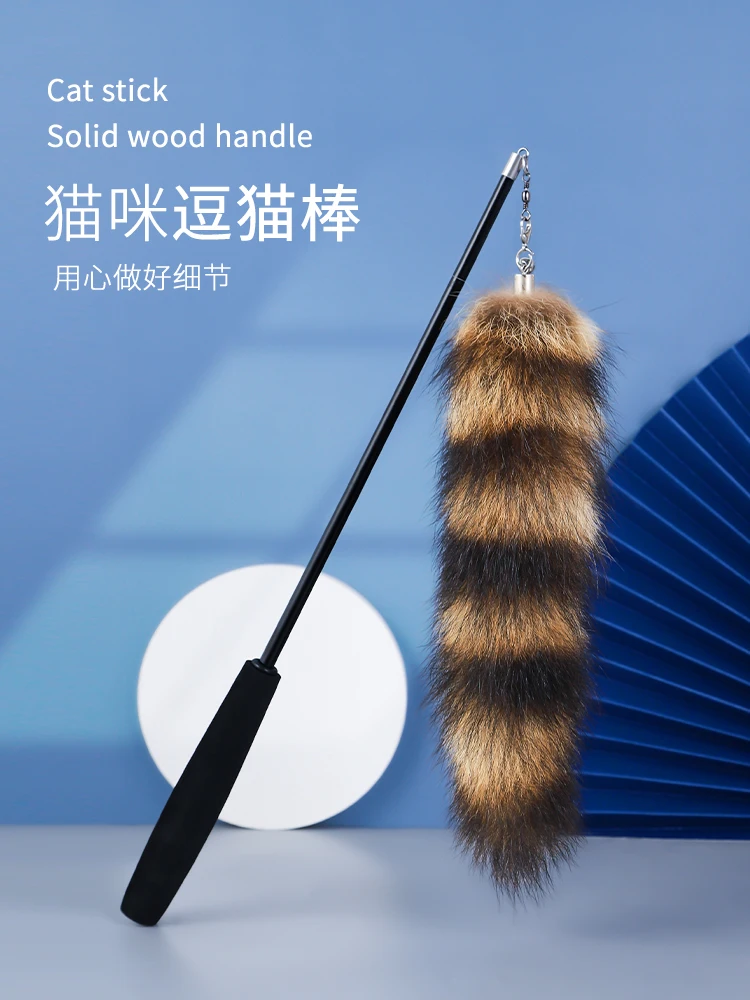 

Telescopic funny cat stick long rod bite resistant cat toy kitty supplies kitty kitten bell feather replacement head fairy stick