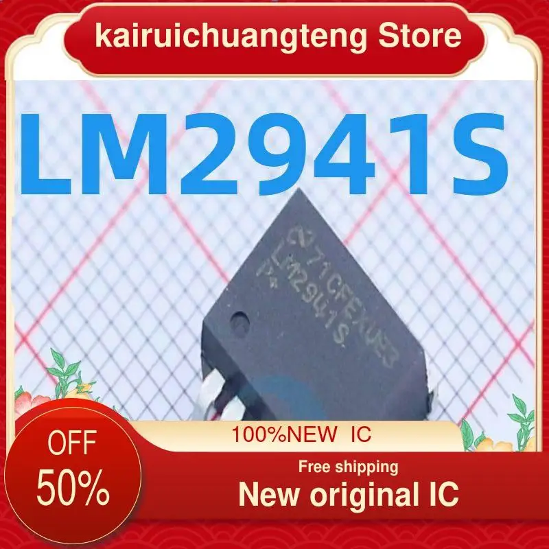 

（1PCS） LM2941S TO263 Microwave circuit regulator chip New original IC
