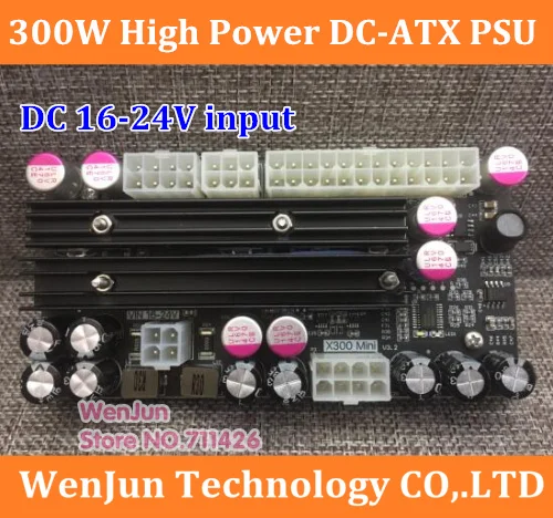 300W Switch Power Supply Module X3-SFX PICO-BOX Wide Voltage Input   DC 16V-24V High Power 300W DC-ATX Power Supply PSU DC-ATX