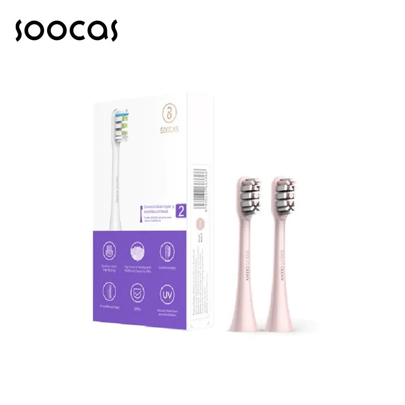 Насадки для ультразвуковой электрической зубной щетки SOOCAS X3 X1 X5 Replacement Toothbrush Heads |