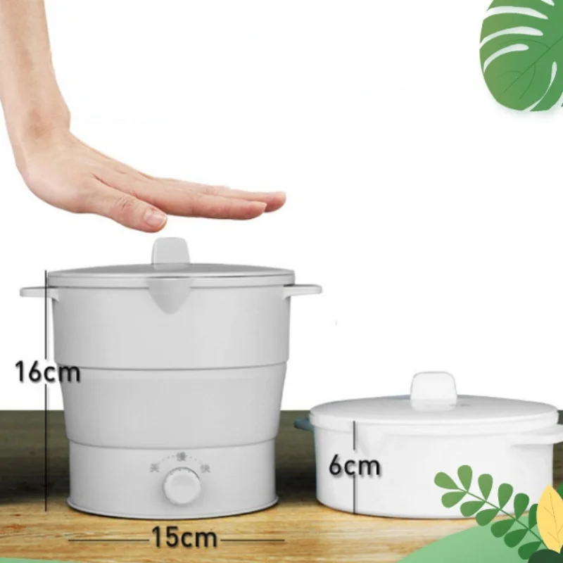 Складная электрическая плита многофункциональный мини-чайник для горячего риса