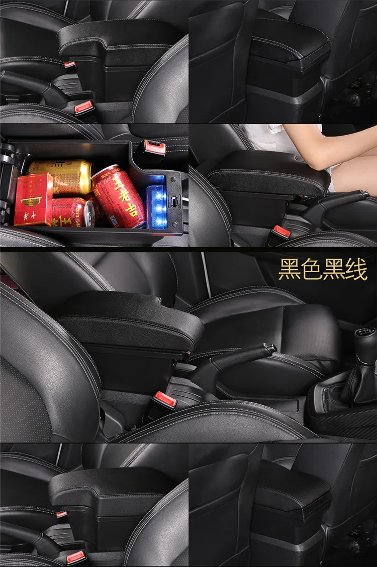 Для Ford 17 FOCUS 3 коробка подлокотник автомобиля интерьер подлокотник перезаряжаемый