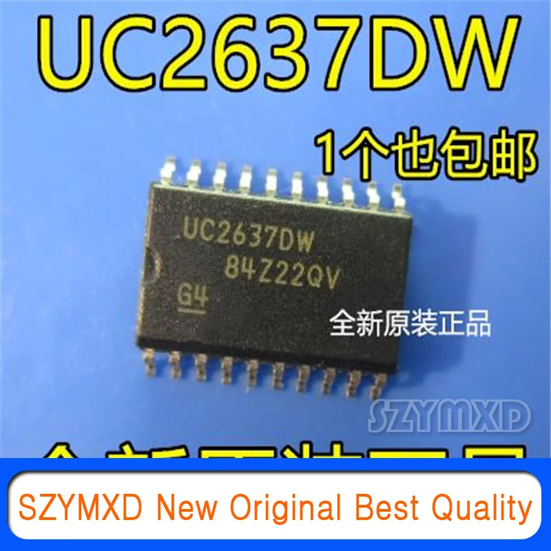 

5 шт./лот новый оригинальный UC2637DW UC2637D SOP20 переключатель режима контроллер двигателя постоянного тока молния Доставка микросхема