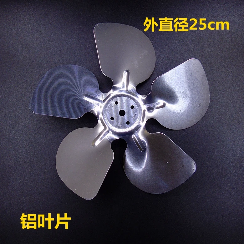 Холодильник с морозильной камерой вентиляторный двигатель лезвия Алюминиевый