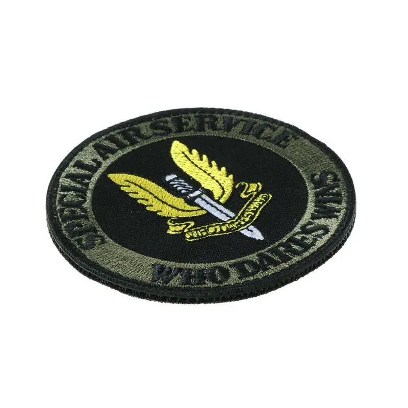 

British Army SAS Special Air Service Special Forces 3D Hook Loop Patch OPS Badge