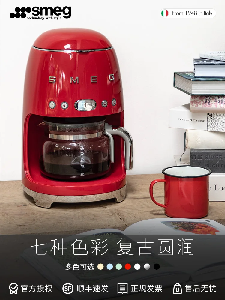 

SMEG/ Smeg American Style Auto Coffee Machine Imported from Italy Hourglass 1.4L Capacity Insulation