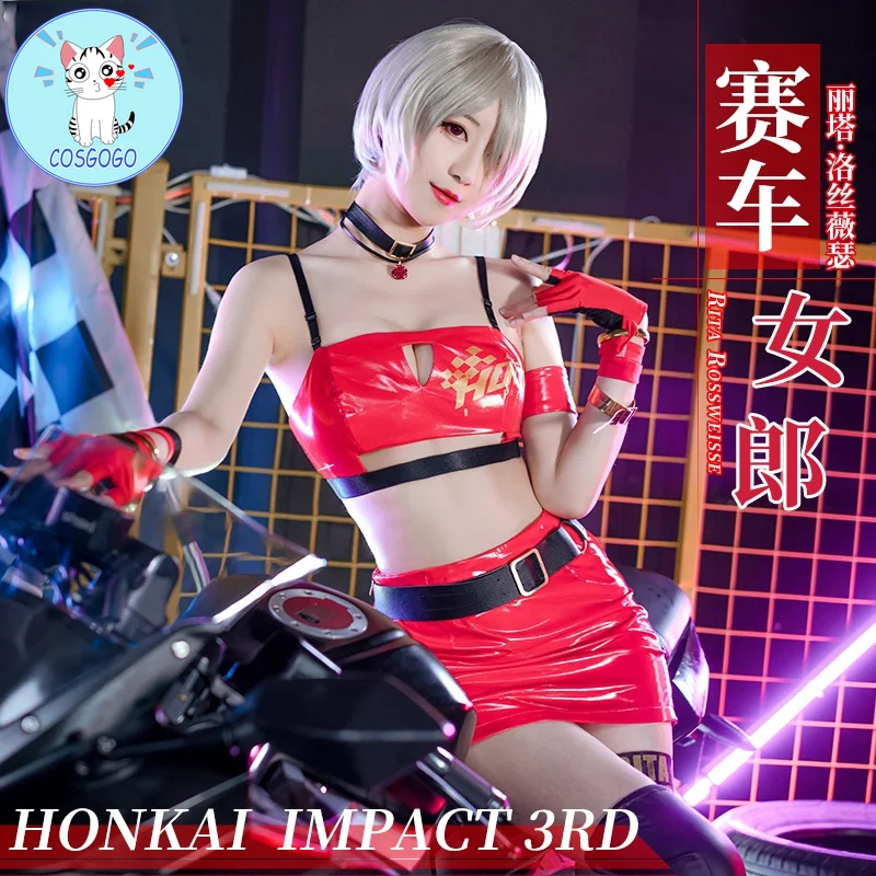 COSGOGO Honkai Impact 3 Рита росвейссе гоночный костюм королевы униформа Косплей Костюм