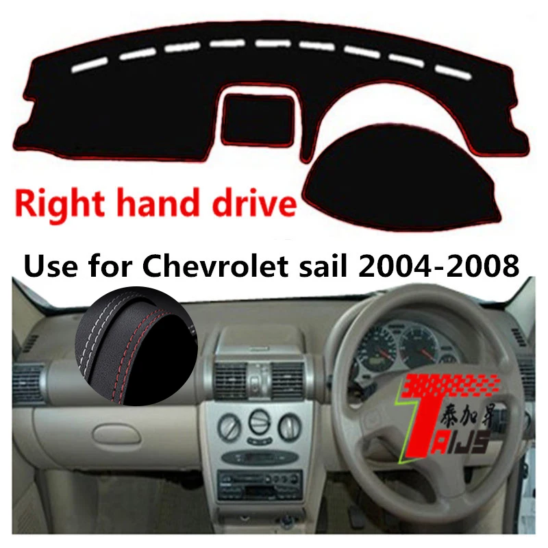 

: TAIJS Factory Classic Leather Car Dashboard Cover For Chevrolet Sail 2004 2005 2006 2007 2008 Right hand drive