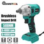 MUSTOOL 18V Аккумуляторный ударный ключ, дюймовый стандарт бесщеточный Электрический шуруповерт сверло 588N.m Крутящий момент ключ, дюймовый стандарт для Makita 18V Батарея Мощность инструменты