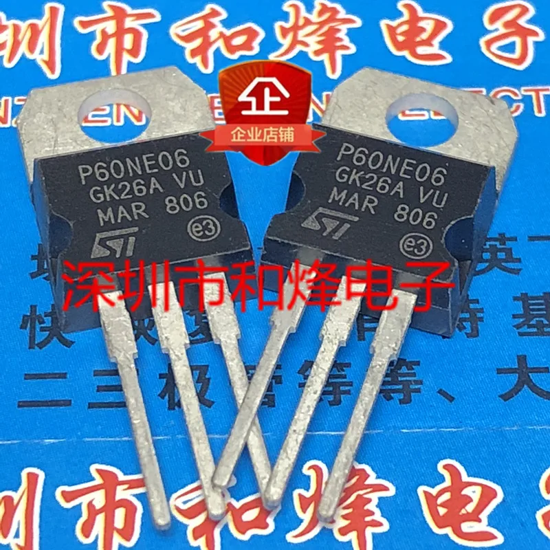 

(5 Pieces) P60NE06 STP60NE06 TO-220 / 110N8F6 STP110N8F6 80V 110A / P4NK50Z STP4NK50Z 500V 3A / P65N15 STP65N15 150V 65A TO-220
