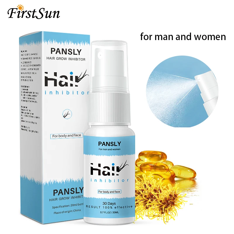 Органический травяной ингибитор постоянного роста волос восстанавливающий