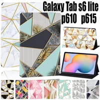for samsung galaxy tab s6 lite 10 4 p610p615 tablet case anti fall shape series tablet cover case free stylus