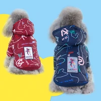 s 2xl autumn winter dog clothes thicken warm breathable dog hooded cotton coat cat clothes for big small medium dogs clothes