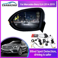 millimeter wave radar blind spot monitoring bsa bsd bsm for mercedes benz gla 2014 2019 assist driving safety lane change assist