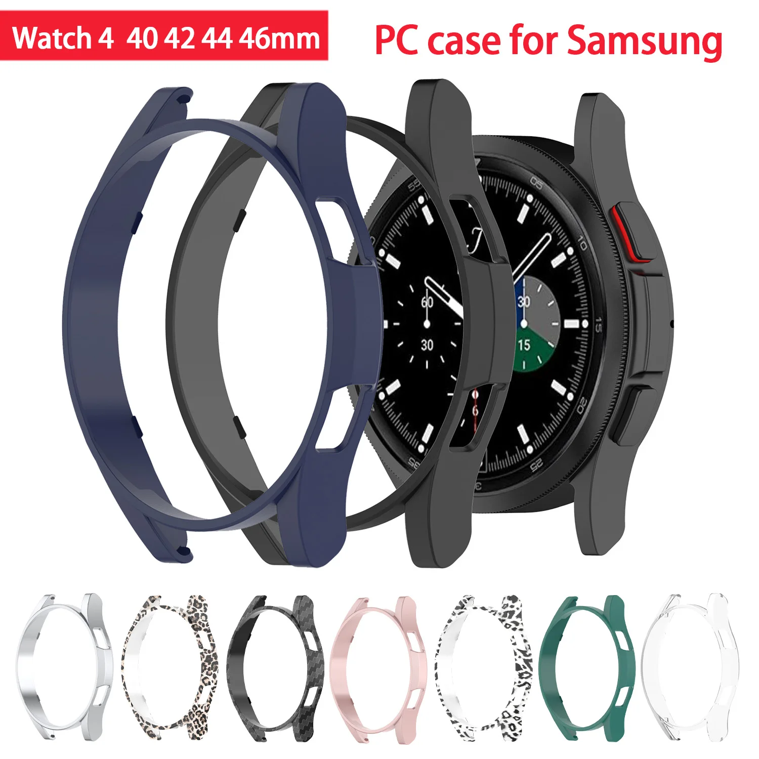

PC Watch Case for Samsung Galaxy Watch 4 Classic 42mm 46mm Protective Cover for Samsung Galaxy Watch 4 40mm 44 Watch Accessories