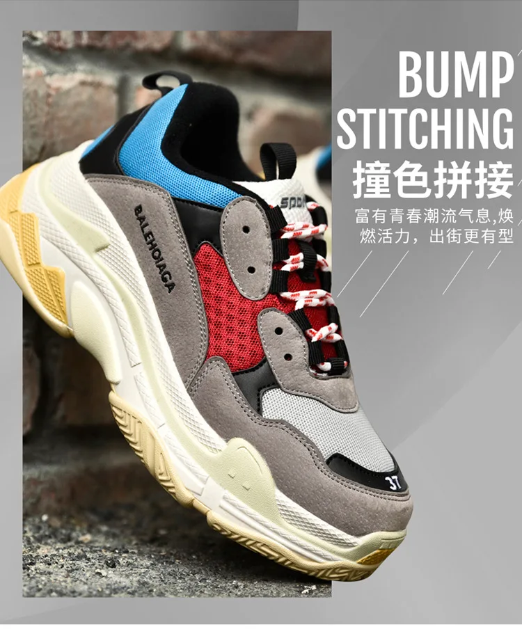 Новинка 2020 женская обувь с расческой модная Студенческая Повседневная