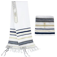 new messianic jewish tallit israel prayer shawl scarf with talis bag for men women 18050cm