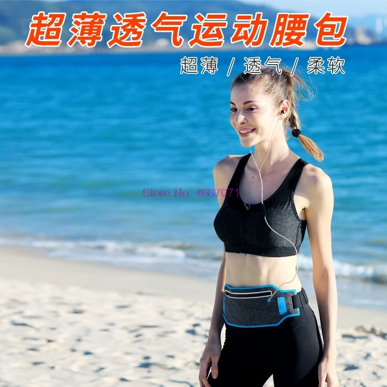От DHL 100 шт Профессиональный пояс для бега спортивный мобильного телефона со