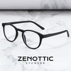 Очки ZENOTTIC с защитой от сисветильник, детские очки с круглыми прозрачными линзами для мальчиков и девочек, оптические оправы для очков