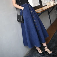 2020 fashion korean preppy style denim women solid color long skirt high waist feminina big hem casual zipper button jean skirts