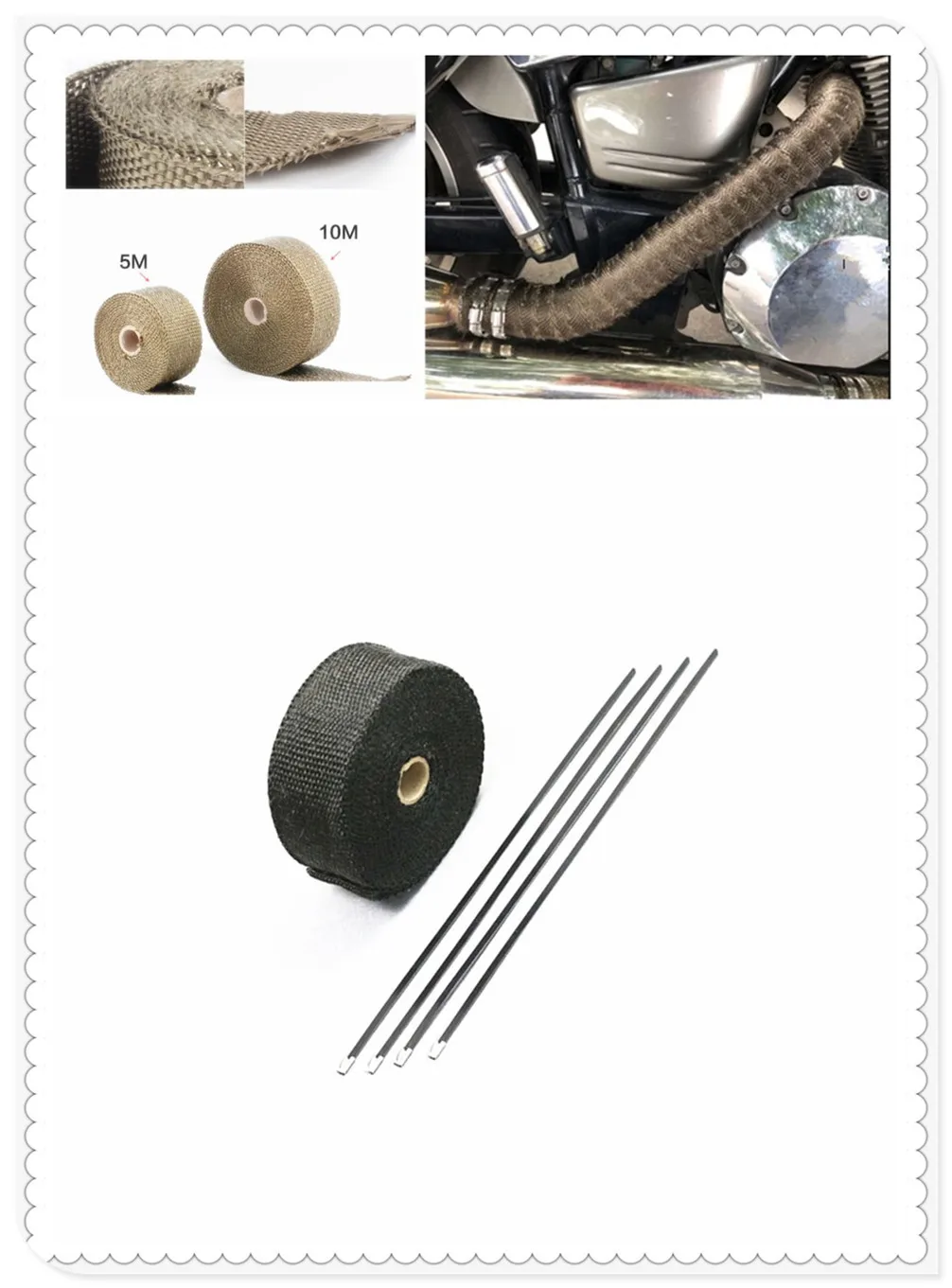 Защитный чехол для выхлопных газов мотоцикла с банановым покрытием