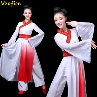 chinese style classical dance costumes fan umbrella dance clothes national ancient yangko performances for square drum clothing