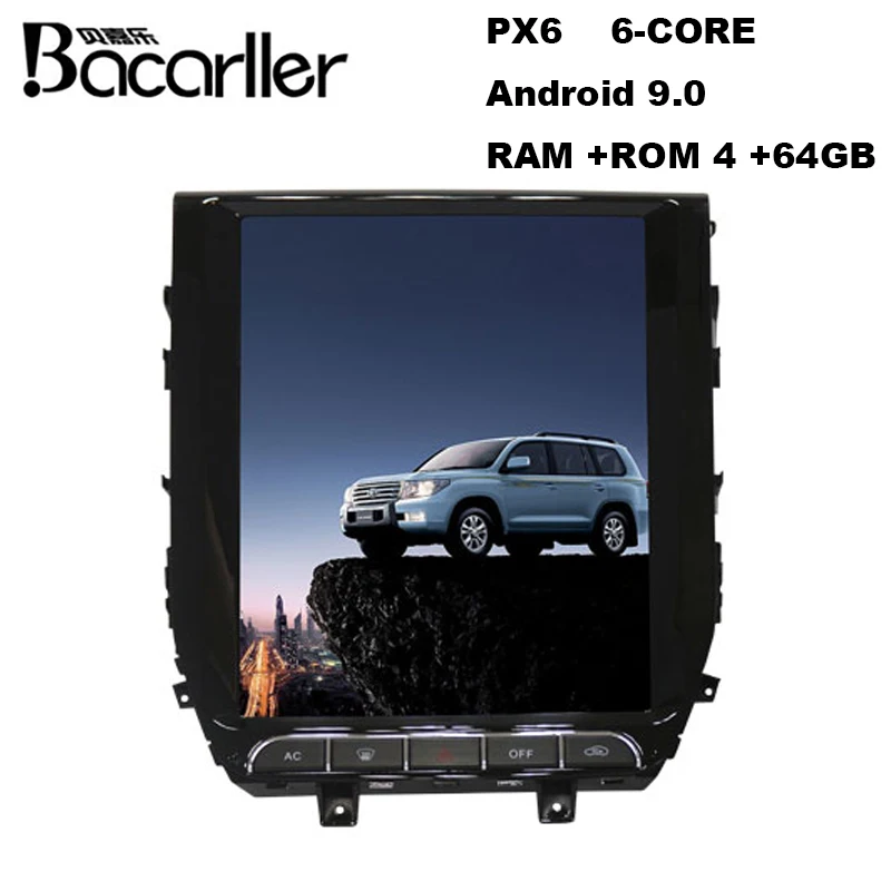 Android 9 0 автомобильный dvd мультимедиа для TOYOTA LAND CRUISER LC200 2016-с сенсорным экраном 12 1