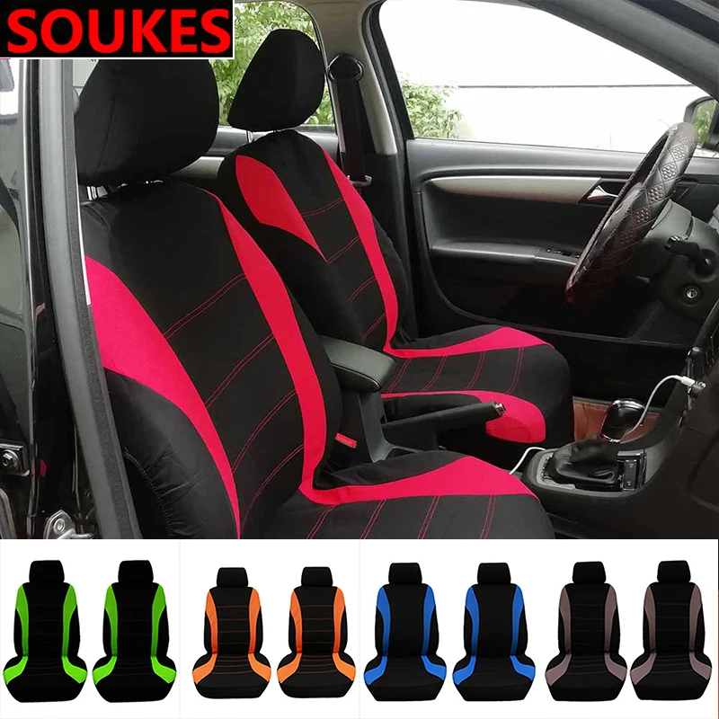2 5 7 автомобильные аксессуары защитный чехол для сиденья Подушка Peugeot 206 307 407 308 208