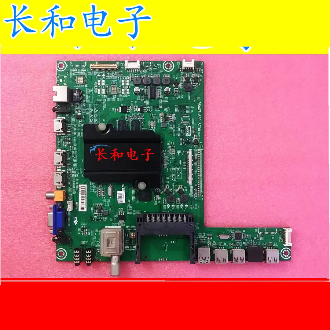 

Logic circuit board motherboard Original Binding Led42k380u Led42ec590un Drive A Main Board Rsag7.820.5730 Screen He420