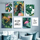 Настенная картина с изображением лесных животных на холсте, постер с тропическими растениями и леопардовым принтом, постеры с фламинго, цитаты, картины для гостиной