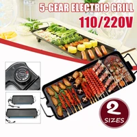 1400W 1750W 110V 220V Non-stick Electric Grills Indoor Smokeless 5-Gear Electric Barbecue Griddle Baking Tray BBQ Tools
