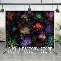 colorful fireworks firecrackers party celebration cheers night photo backdrops photography backgrounds for photo studio vinyl