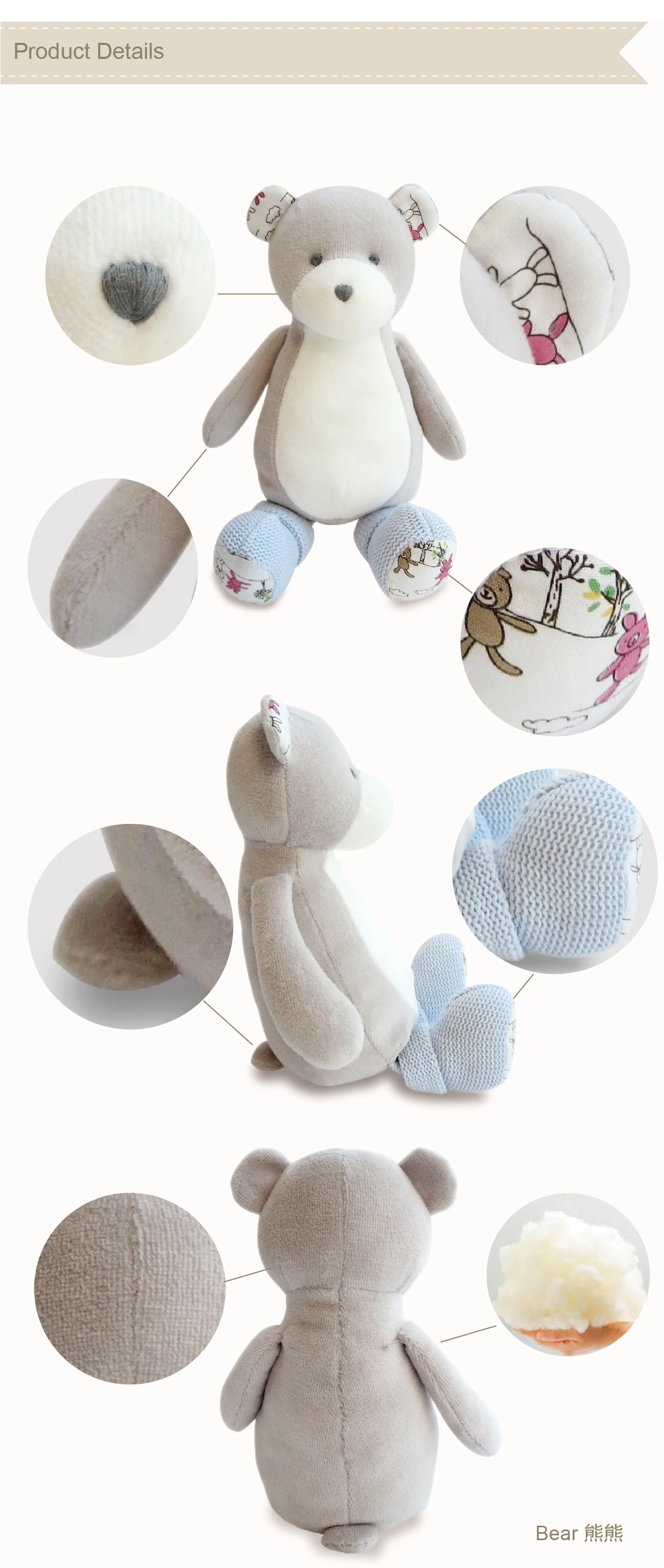 Роскошная мягкая игрушка медведя для новорожденных 100% хлопок серый трикотаж