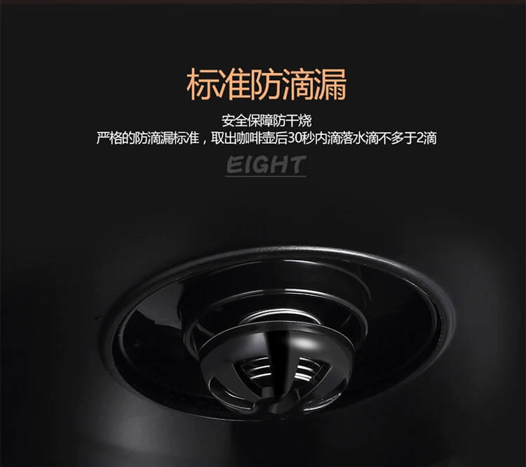 Кофе машина полностью автоматическая капельная Тип чайник семья многофункциональная очищенная вода Автоматическая выключение легко чистить