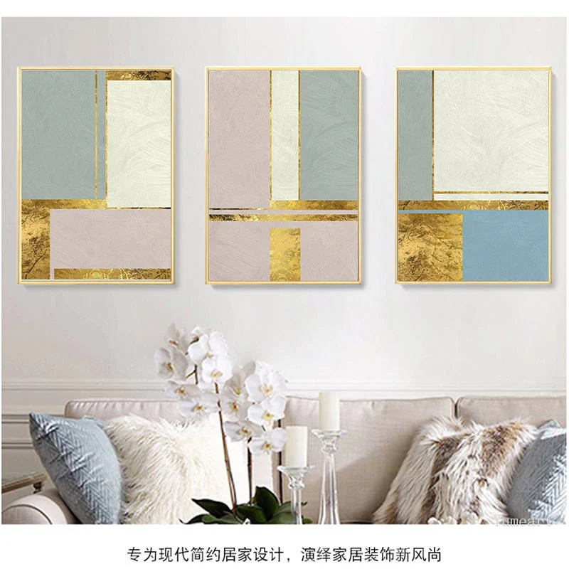 Абстрактная Скандинавская Золотая фольга на холсте модульные картины