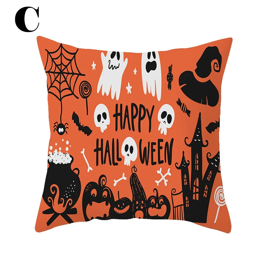 Trick or treat/Подушка с изображением тыквы Чехол 45*45 см счастливый Хэллоуин Наволочка