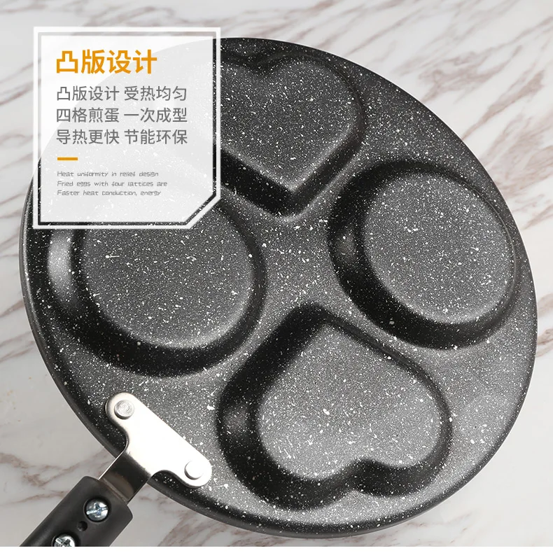 Форма для жарки яиц форма вареников антипригарный горшок маленькая сковорода с