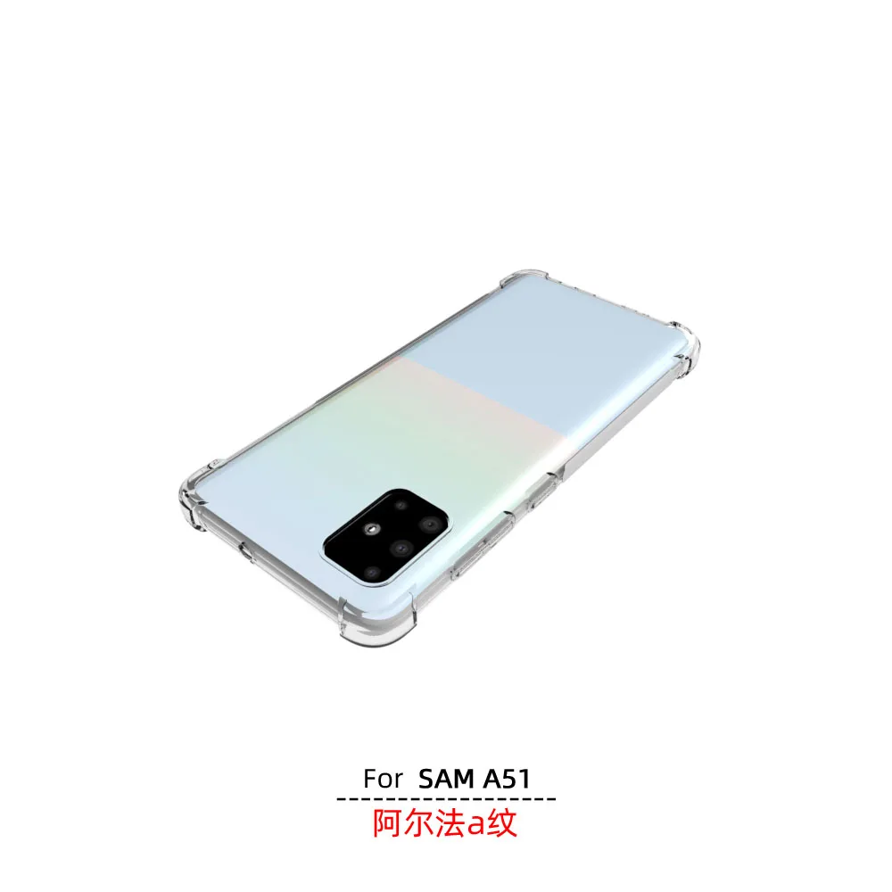 Для samsung Galaxy S11E S10 Plus Note 10 Lite A01 A21 A51 A71 Крышка для A10S A20S A30S A40 A50S A70S чехол | Мобильные