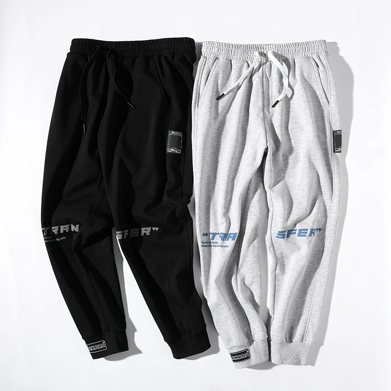 

QUANBO 2021 Spring Casual New Jogger Pants Men Letter Drawstring Plus Size Comfortable Elastic Waist Sweatpants Harem Pants