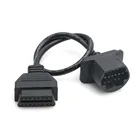Новый кабель OBDII OBD2 кабель диагностический 17 Pin к 16 Pin разъем адаптера для Mazda