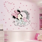Мультфильм Микки Минни Маус Детские домашние наклейки настенные Стикеры для детской комнаты принцессы стикер для комнаты