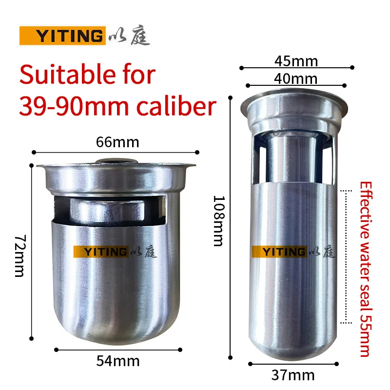 304 дезодорант из нержавеющей стали для слива пола без запаха сердечник ванной