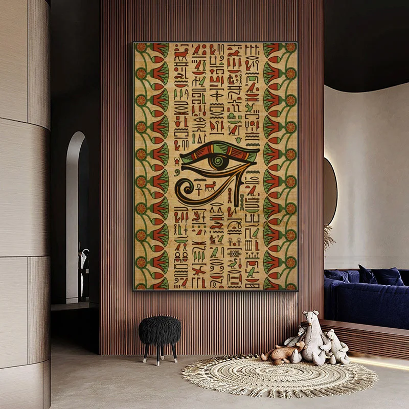 Abstract Wall Art Picture Egyptian Ornaments on Papyrus Egypt Goddess Eyes Canvas Painting Print Posters Home Decor Cuadros | Дом и сад
