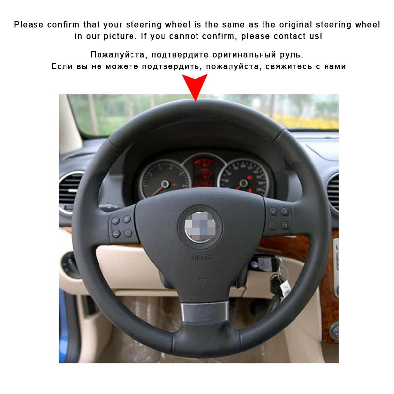 Оплетка на рулевое колесо для Volkswagen Golf 5 Mk5 VW Passat B6 Jetta Tiguan 2007 2011 кожаный чехол