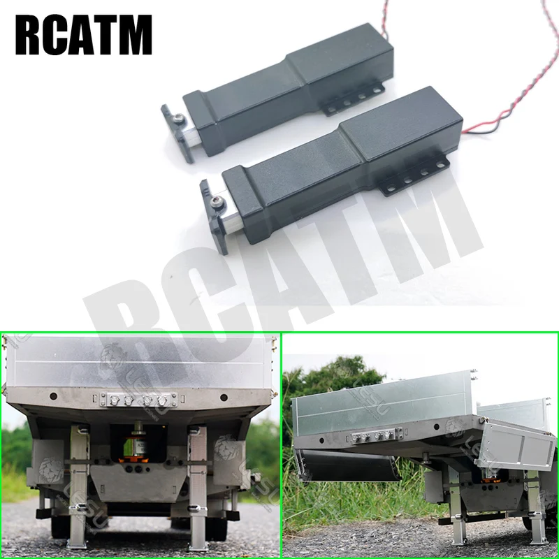 2 шт 114 металлические ножки эле