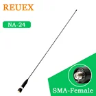 Ручная двухполосная радиоуправляемая антенна NAGOYA NA-24 SMA Female для Kenwood Woxun Baofeng TK-715 2100 2102 2107 2118 2160