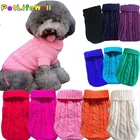 Зимняя одежда для собак, вязаная одежда для домашних животных, для маленьких и средних собак, свитер для щенка чихуахуа, для йоркширского терьера, свитер для собак