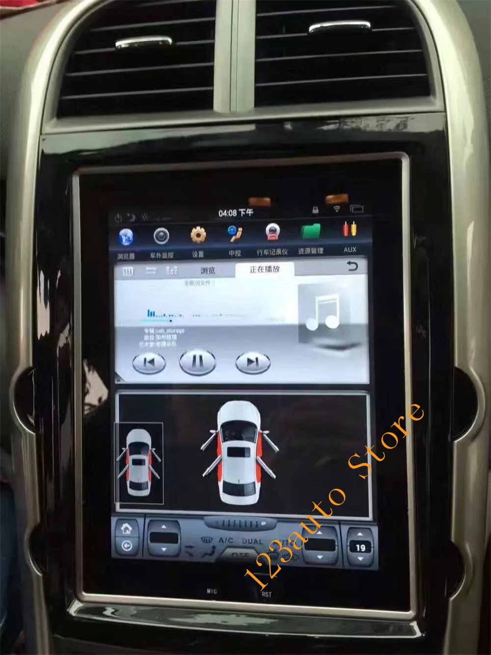 10 4 ''вертикальный экран Tesla Style Android 9 0 автомобильный DVD GPS плеер PX6 навигация для