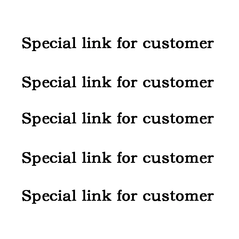 Специальная ссылка для клиентов |